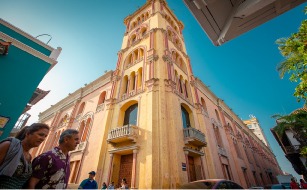 Claustro San Agustín (Fotografía: Óscar Vásquez)